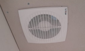 M&P Ingenieria - Local Compin