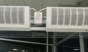 M&P Ingenieria - Mall Arauco